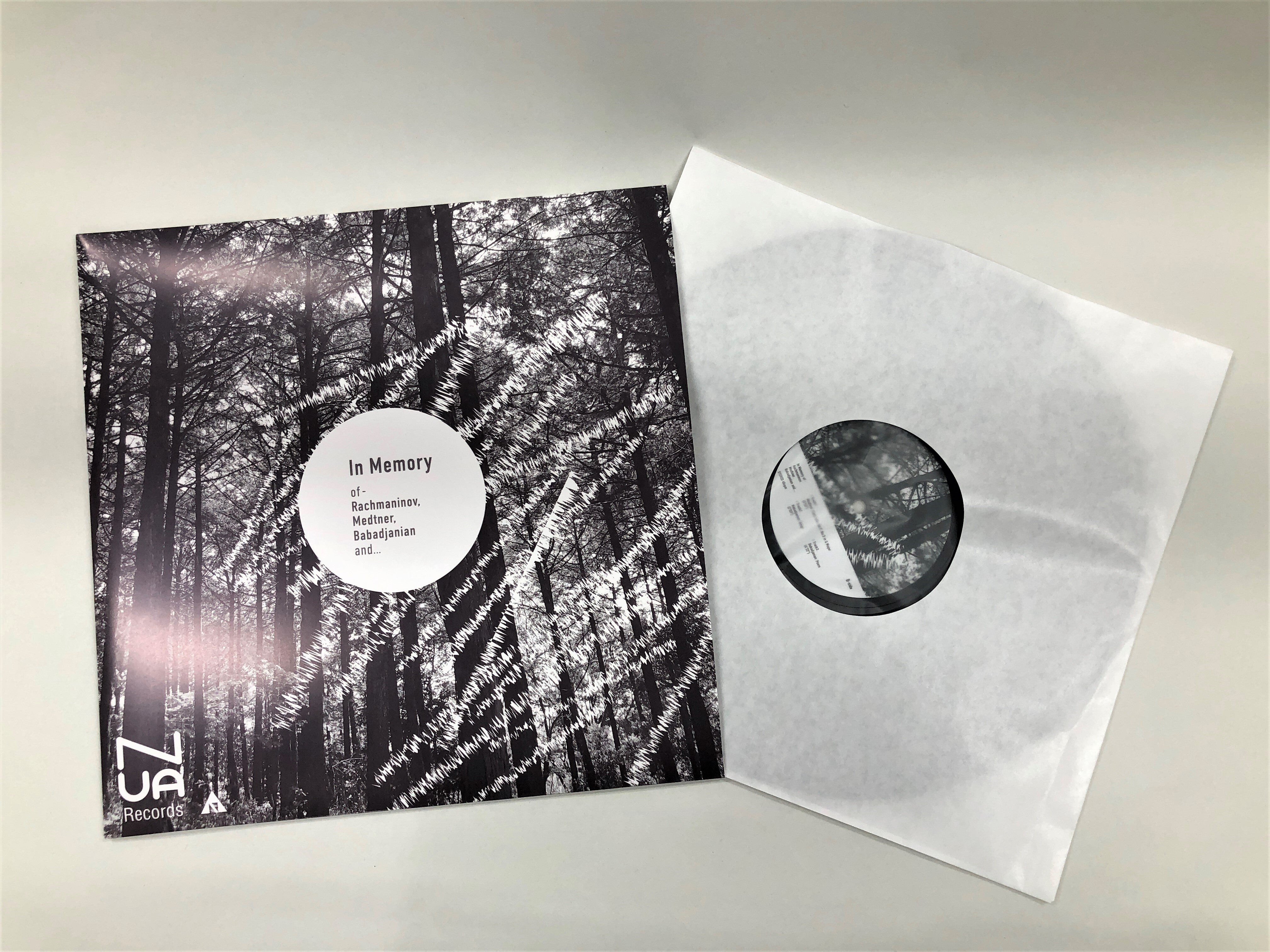 Amamiaynu アマミアイヌ / アナログレコード Amamiaynu = アマミアイヌ – Amamiaynu – CD (Stereo), 2019