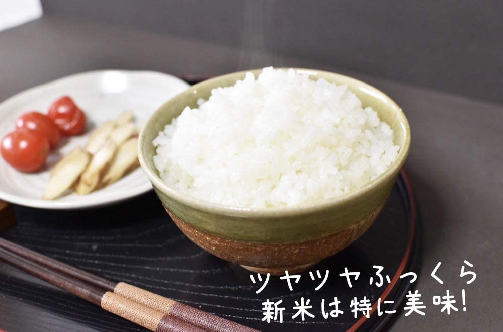進さんの伊賀米コシヒカリ10Kg（特Aランクのお米です。）